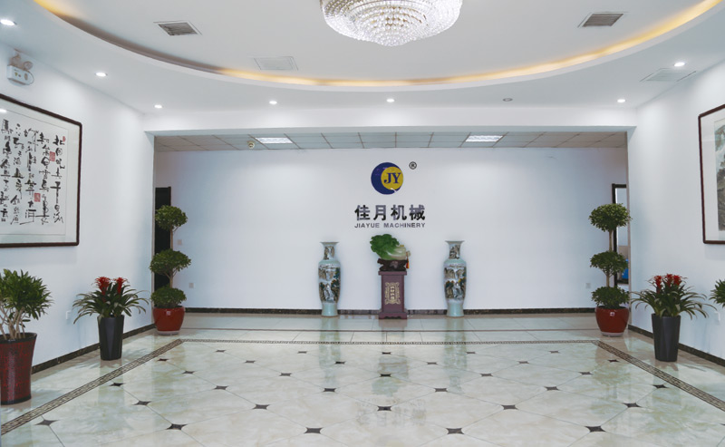 辦公(gong)區域(yu)