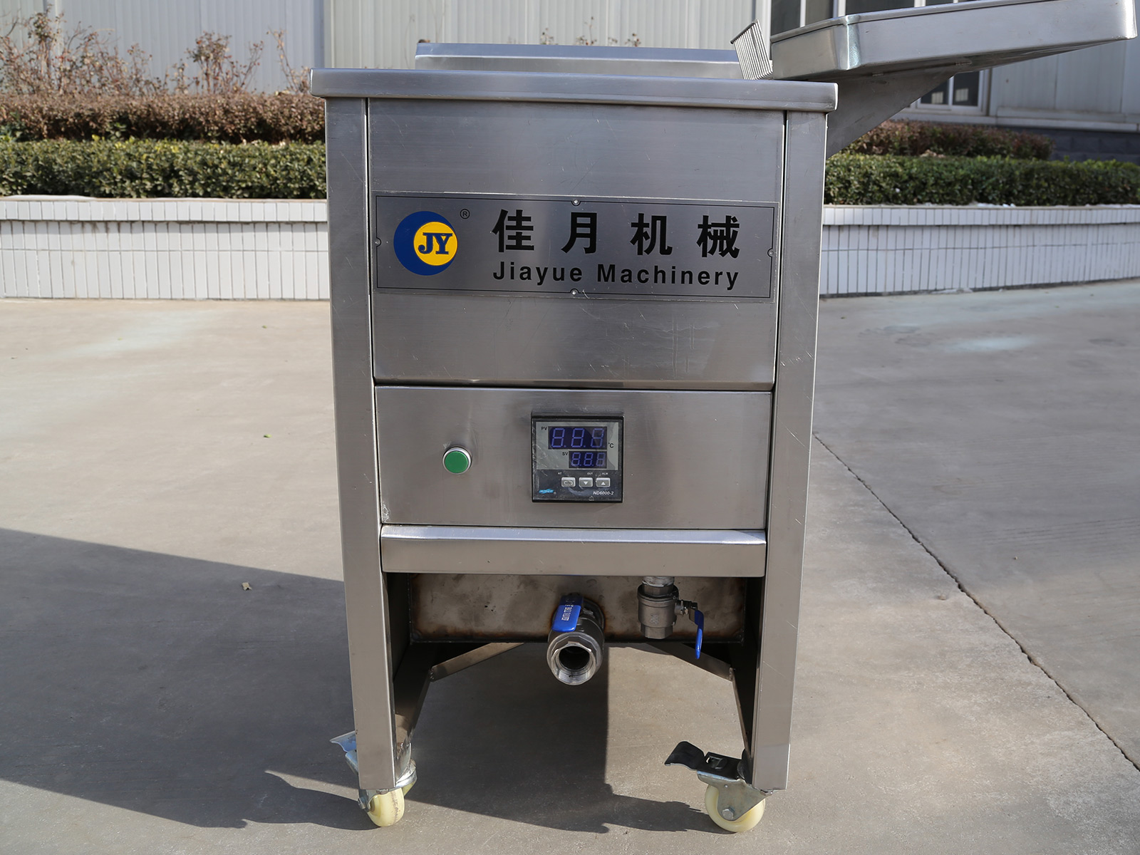 水(shui)油(you)一(yi)體(ti)小(xiao)油炸(zha)機(ji)