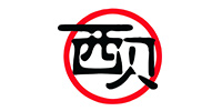 西貝(bei)