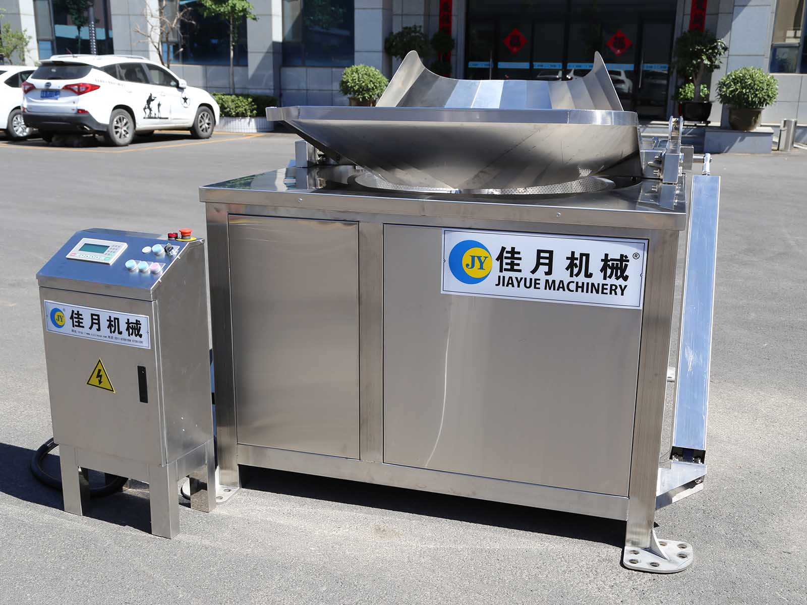 繙(fan)轉(zhuan)式脫油機