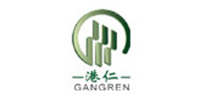 港仁(ren)