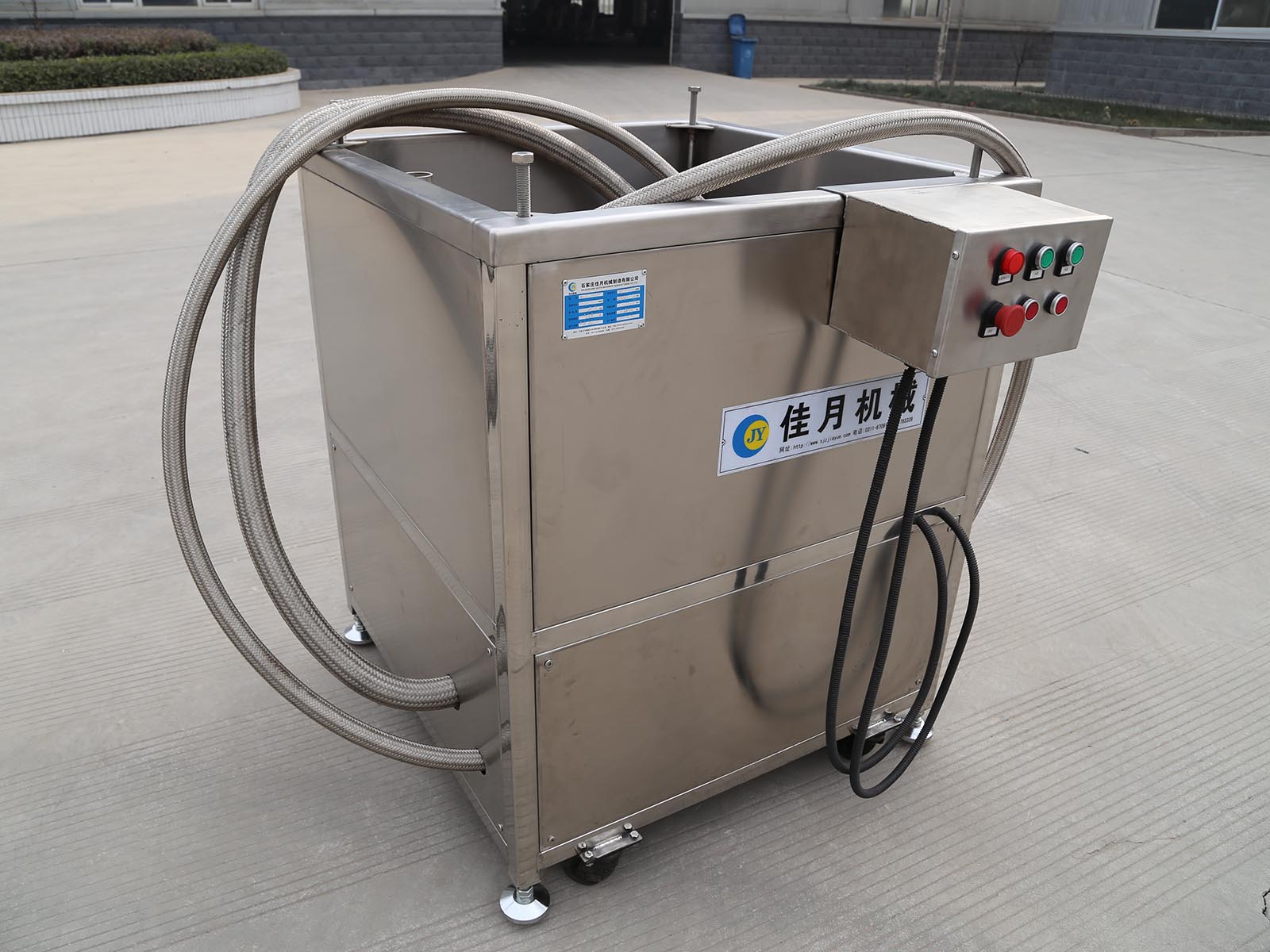 濾(lv)佈(bu)濾(lv)油機(ji)