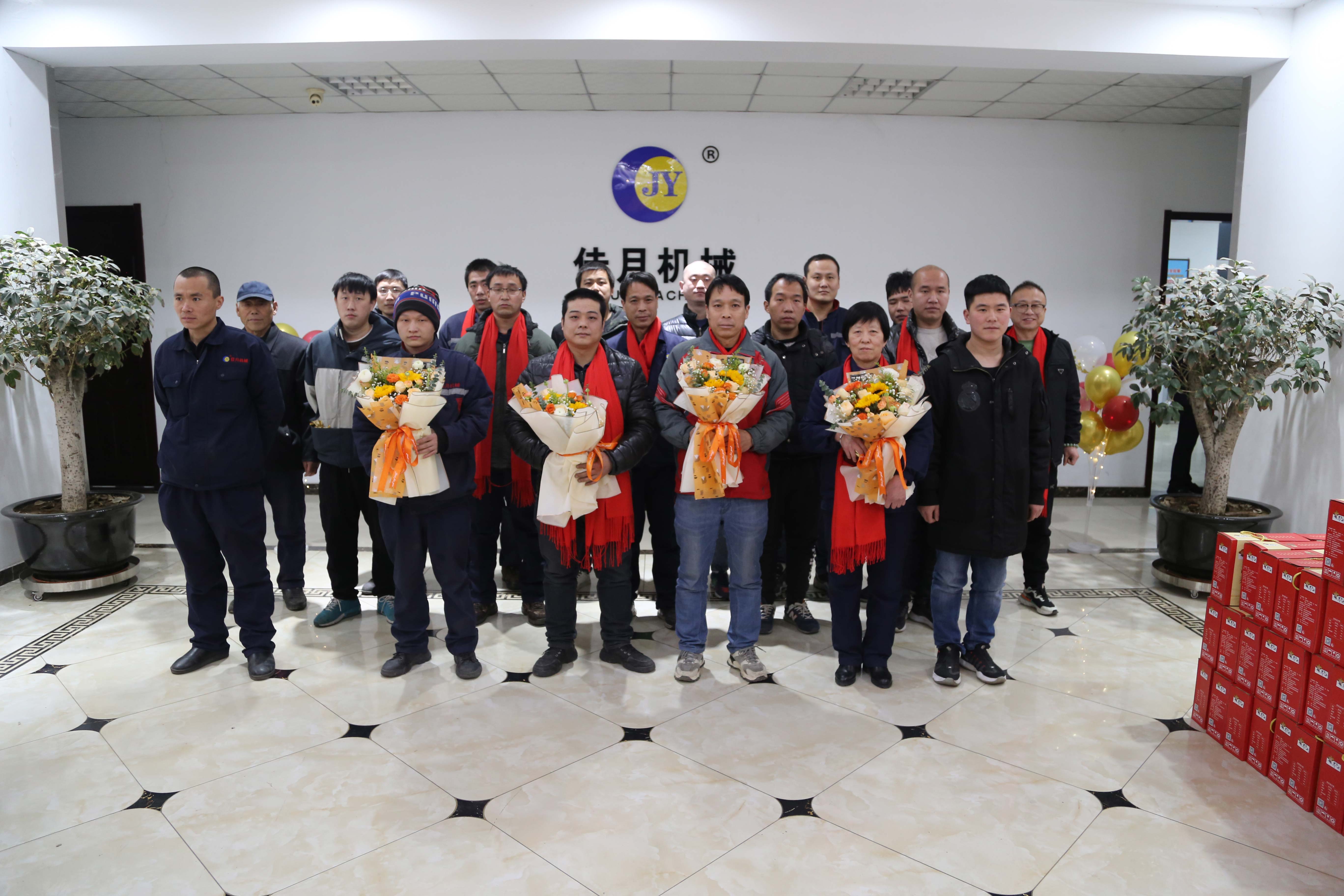 2021在(zai)職(zhi)五(wu)週年員(yuan)工